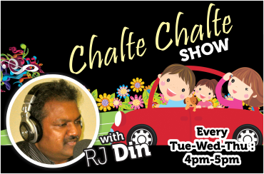 Chalte Chalte