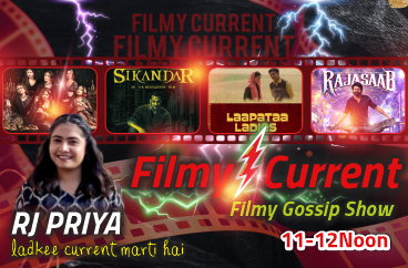 Filmy Current